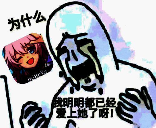 《崩坏：星穹铁道》玩家在BW漫展现场热情互动，展台布置充满国风元素与角色立绘