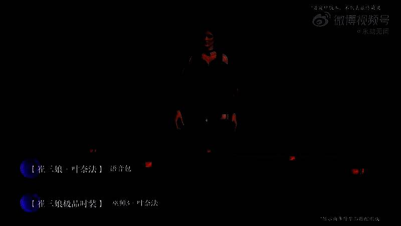 战斗场景截图：杰洛特使用剑技劈开敌人，特效带有银光轨迹