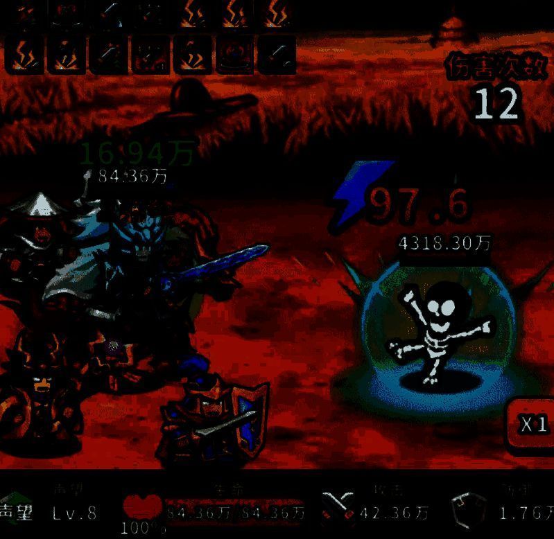 控制计策发动瞬间，敌方角色被冰冻定身，技能条中断，战场局势瞬间逆转