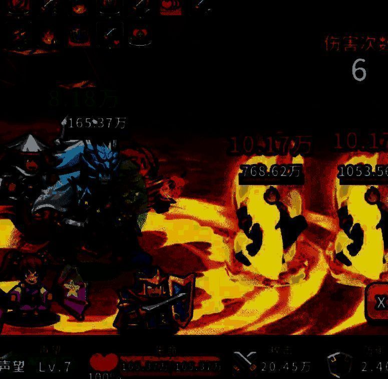 火毒流派战斗画面，敌人身上叠加灼烧与中毒图标，血条持续下降