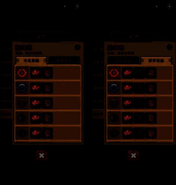 军需争夺模式地图界面，显示三类军需地分布与占领状态