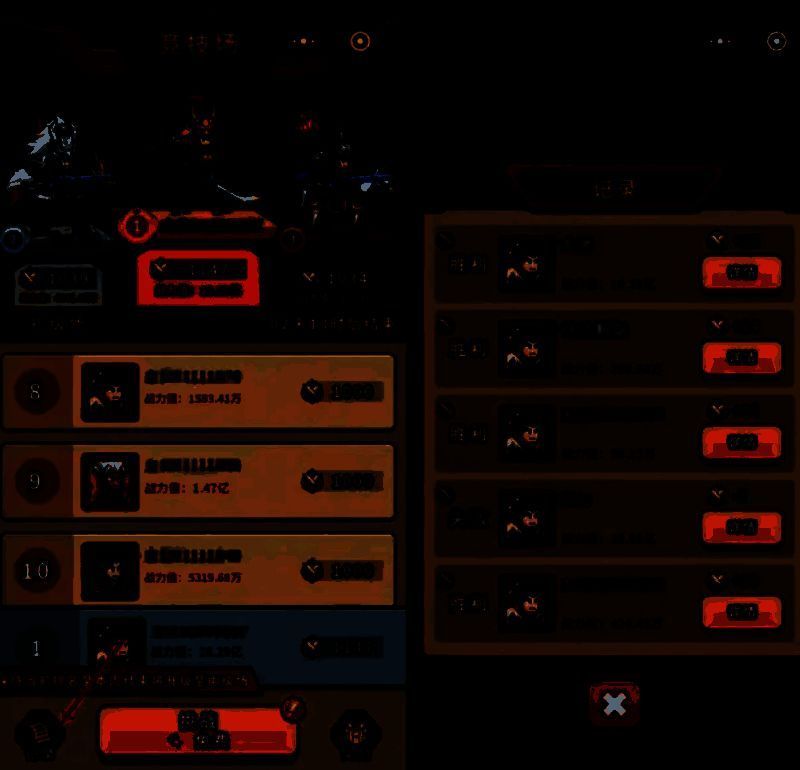 马超与诸葛亮组合技能演示，闪电特效贯穿敌方阵容