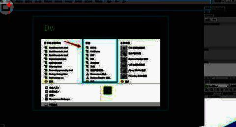 新建站点对话框界面，填写网站名称并选择站点文件夹路径