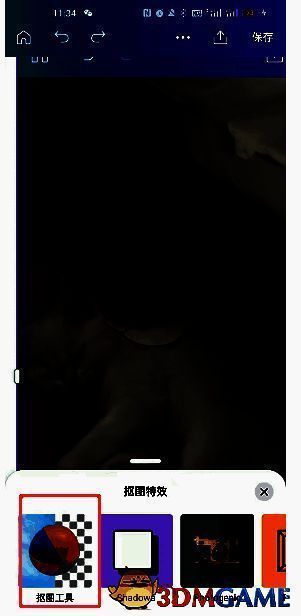 用户在Canva可画APP中选择抠图特效功能的操作界面，界面下方显示【抠图特效】按钮已高亮