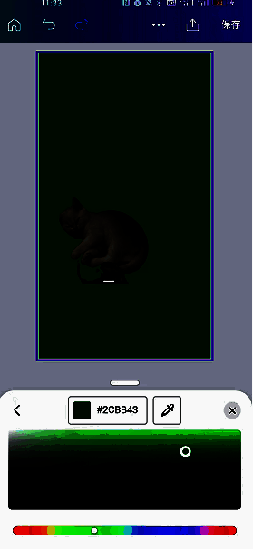 Canva可画中选择背景颜色的界面，展示调色盘与16进制颜色输入框