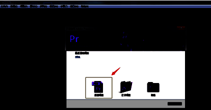 Adobe Premiere Pro CS6启动界面，显示新建项目选项
