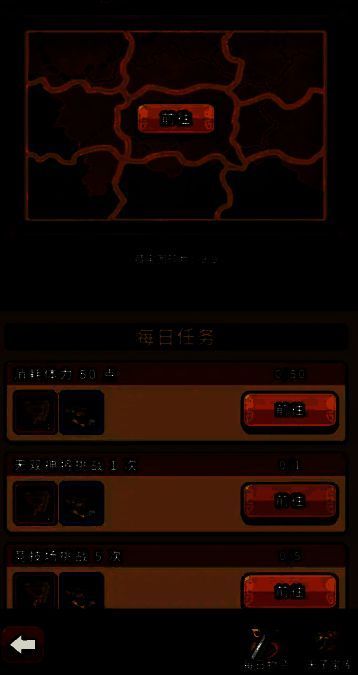 七日签到奖励界面，展示每日可领取的武将与藏品