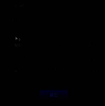 用户正在使用祛斑工具涂抹图片上的文字区域，工具参数已设置为适中半径与力量