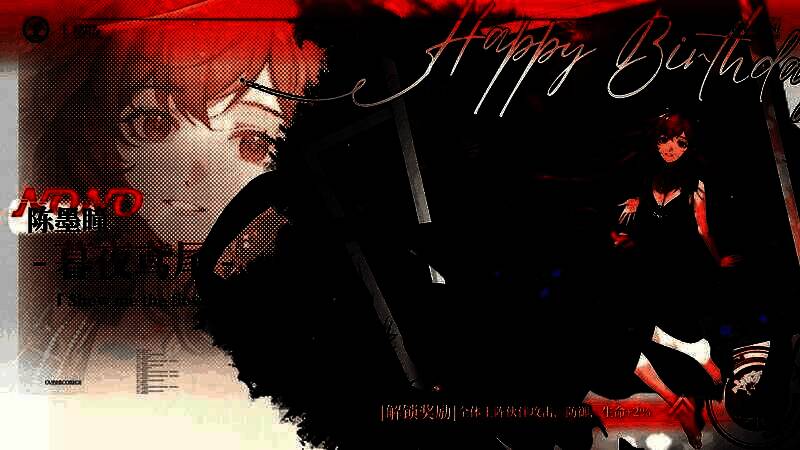 绘梨衣角色PV截图，展现她与路明非在雨中相望的感人瞬间，氛围凄美