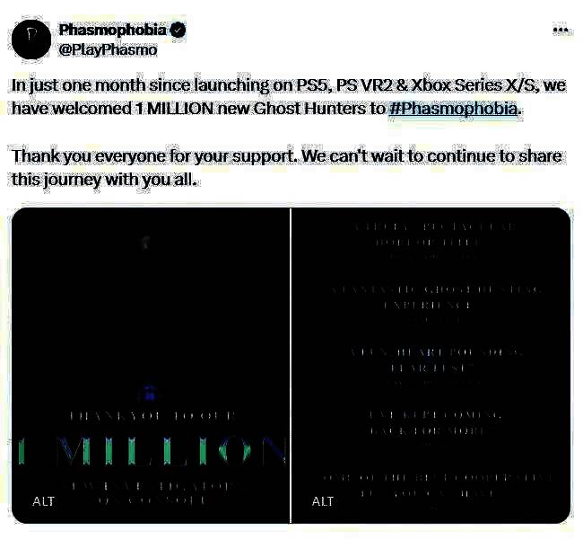 《恐鬼症》主机版游戏封面，画面阴森，标题字体带有血迹效果，营造恐怖氛围