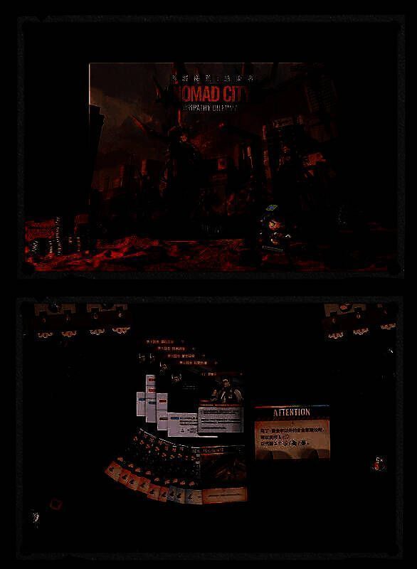 《明日方舟》桌游扩展包《游城拓荒：感染者》包装盒正面展示，印有主题插画与标题