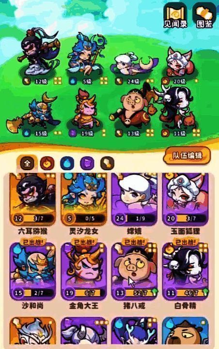 游戏日历界面标注未来三个月限定卡池轮换 schedule，清晰显示各池开放时间