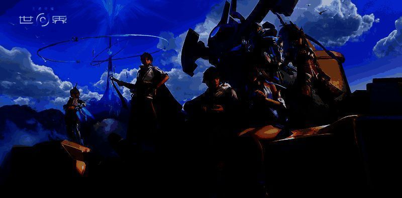 东方曜在峡谷间飞跃，释放‘逐星’技能，身后留下金色光轨特效