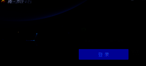 TGP腾讯游戏平台主界面展示，界面清晰显示游戏库和功能菜单入口