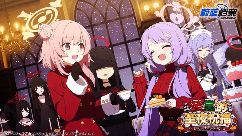 《蔚蓝档案》圣诞活动主视觉图，花江与芹娜身穿节日装扮站在雪地中，背景是崔尼蒂学院灯火通明的教堂