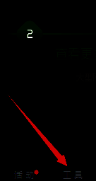 TGP工具箱界面，突出显示游戏管理与添加本地游戏入口