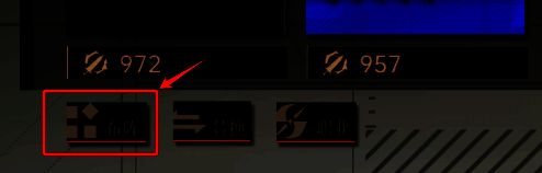 队伍部署界面截图，右上角清晰标注魂器功能入口