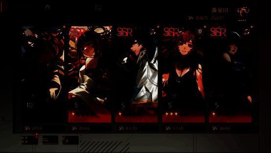 玩家成功抽取到上杉绘梨衣的庆祝画面，屏幕绽放金色光芒，充满仪式感