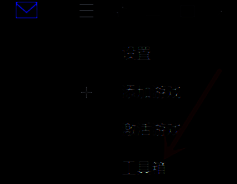工具箱界面展示，网络加速功能位于功能列表中