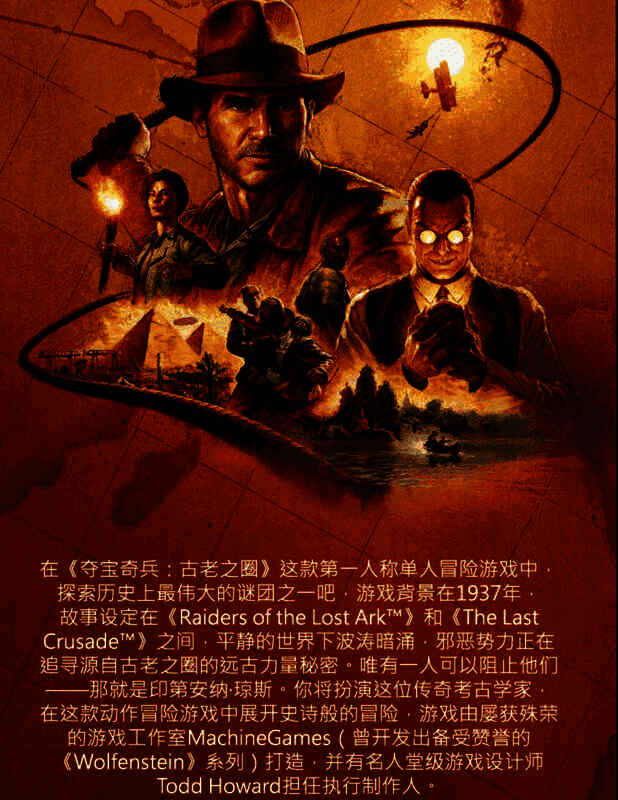 战斗场景截图，主角与敌方士兵在倒塌的神殿中激烈交火，光影与爆炸特效逼真