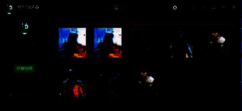 游戏库页面截图，展示多款游戏图标排列