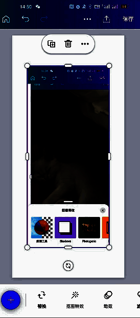 Canva可画电脑版中通过绘制圆形并手动裁剪图片的操作界面，展示图层与裁剪过程