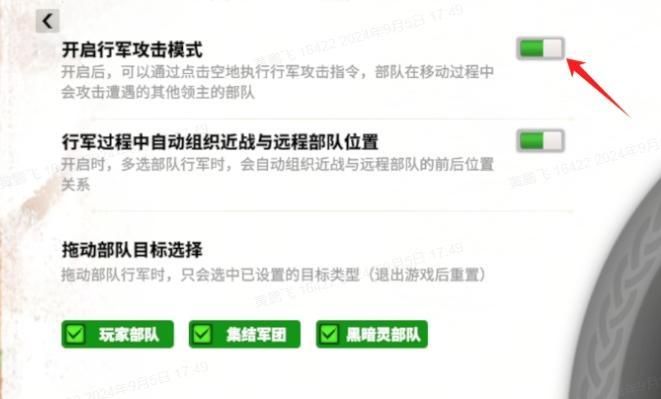 开服活动界面展示，签到奖励丰厚，金色英雄头像闪耀