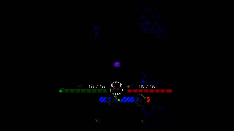 玩家在夜间垂钓场景，海面泛着微光，巨大的海怪西尔斯轮廓在深水中缓缓移动