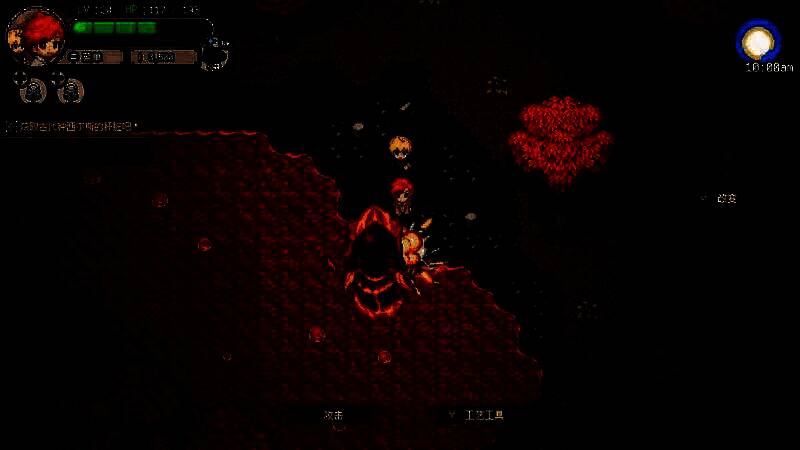 角色正在使用工具从捕获的海怪身上剥离材料，特写镜头展现细腻的像素动画效果