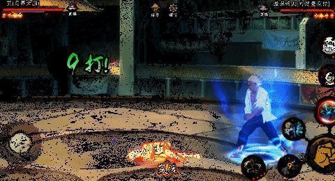 雷铠状态下释放一技能，突进速度明显加快