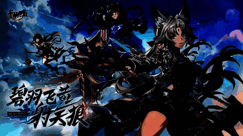 《崩坏：星穹铁道》2.5版本宣传图，飞霄与灵砂并肩而立，背景为竞锋舰战场场景，光影绚丽