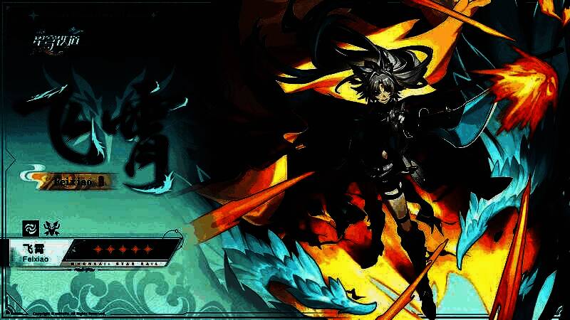 飞霄角色立绘展示，身披战甲手持长枪，眼神坚定，周身环绕雷电特效