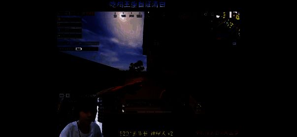 主播正在试玩和平精英模拟器高清版，屏幕显示高清战场画面，角色在城市环境中进行激烈交火