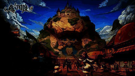 游戏角色展示三阶转职界面，不同职业形态对比清晰，技能图标丰富