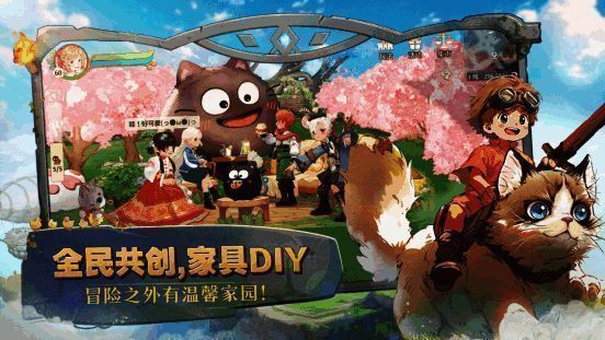 万人跨服GVG战斗场面，多个公会激烈交战，技能特效交织成片