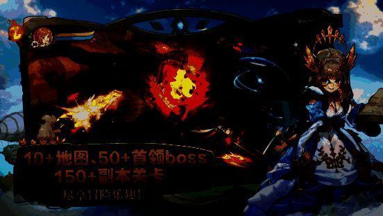 新地图场景预览，森林、雪山、遗迹等多种地貌交织，充满探索感