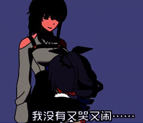 星穹夏日联欢盛典2.0宣传图，展示多款风格迥异的二创作品拼接画面