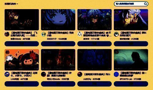 《欢迎来到匹诺康尼基金会！》画面，知更鸟身着实验服站在神秘机构大厅中