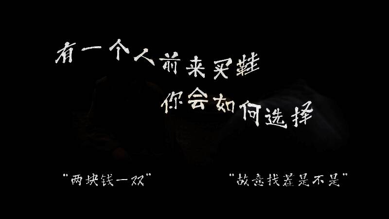 角色特写镜头，刘备眼神坚毅，背景浮现若隐若现的时间齿轮与历史卷轴