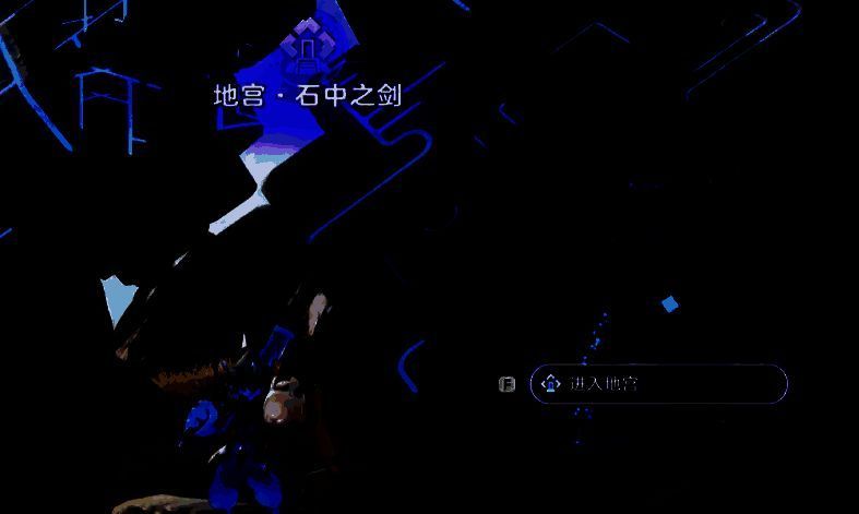 第二层解谜区域全景，中央为导电装置，四周分布着水槽与符文石碑