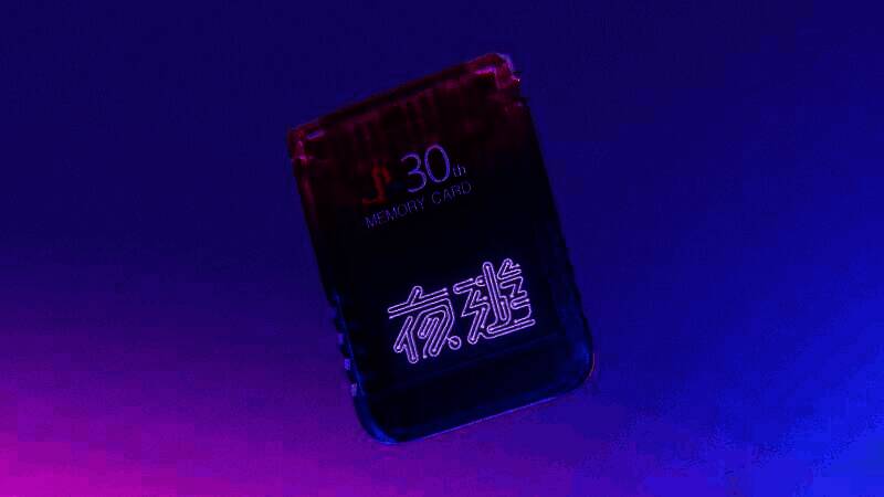 PlayStation 30周年纪念logo与YOASOBI组合视觉图共同呈现的宣传海报，充满未来感与音乐氛围