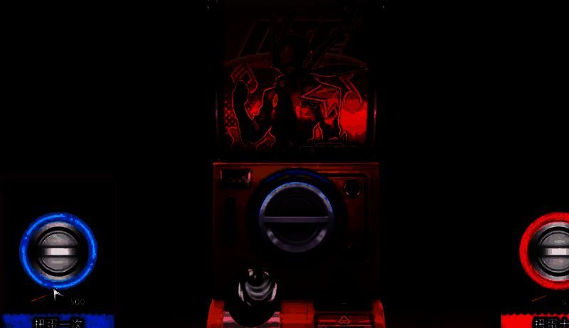 扭蛋抽奖界面展示，左侧为单抽按钮，右侧为十连抽选项