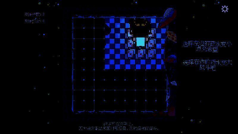 《哈尔西恩的救赎》游戏截图，画面左侧是被黑暗笼罩的人物剪影，右侧则有微弱光线穿透，照亮散落的记忆碎片