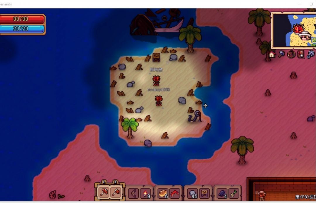 联机房间列表界面，显示多个可用的TCP/IP游戏房间