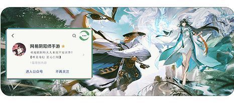 龙珏技能动画演示动图，拳出如龙，周身金光闪耀，地面裂痕蔓延