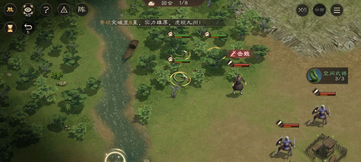 玩家操作角色成功引导毒蛇走位，形成有效封锁阵型