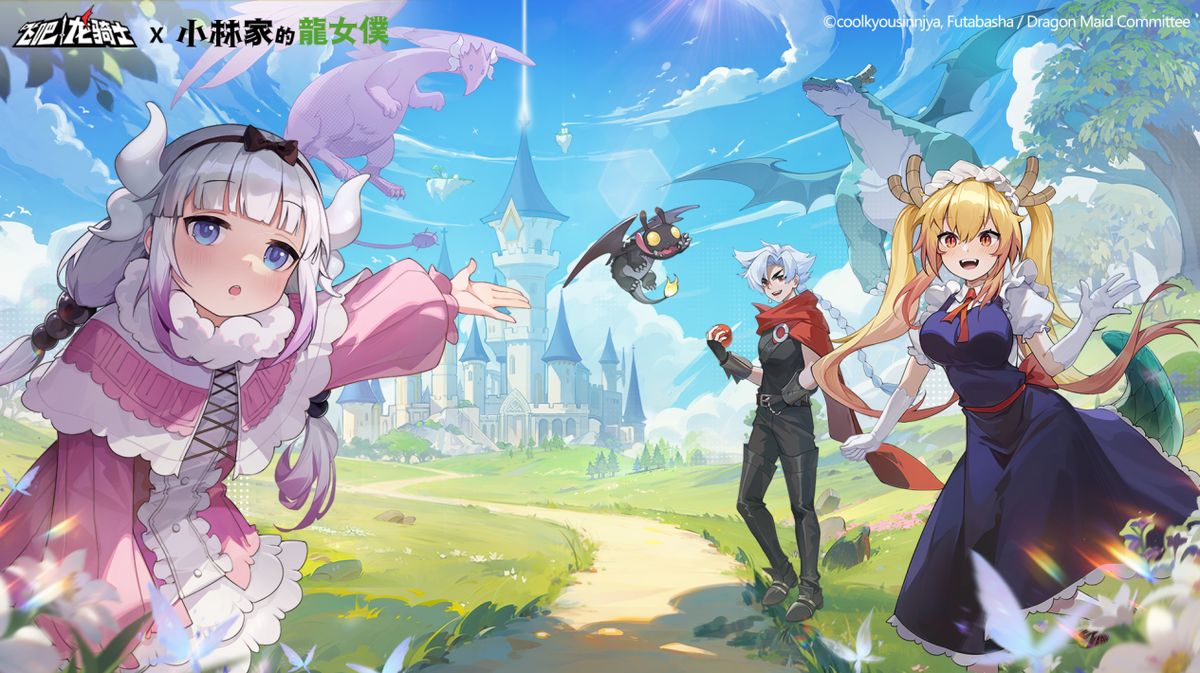 托尔手持火焰武器英姿飒爽地站在战场上，身后烈焰翻腾，展现出强大气场