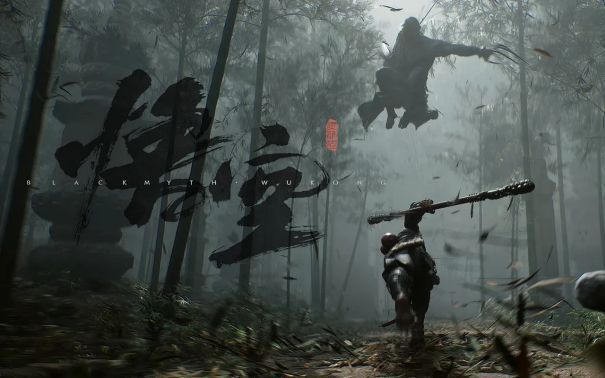 《黑神话：悟空》战斗场景，孙悟空挥舞金箍棒对抗巨型妖怪，画面充满东方神话氛围