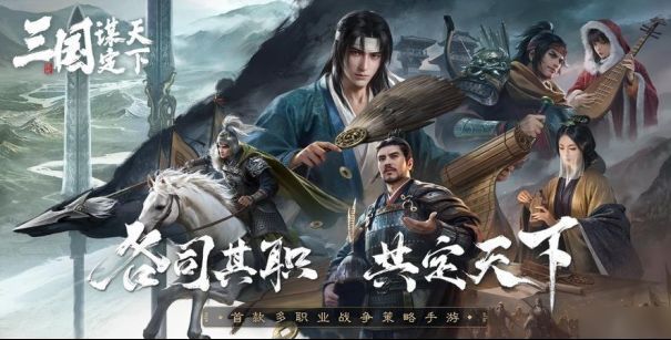 演武玩法对战界面，双方武将在沙盘战场上激烈交锋，技能特效华丽