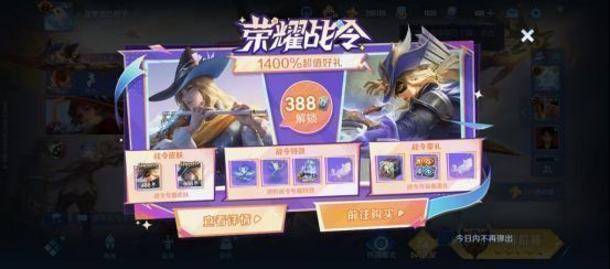 刀锋英雄角色形象展示，身穿暗黑风战甲，手持利刃，气势十足